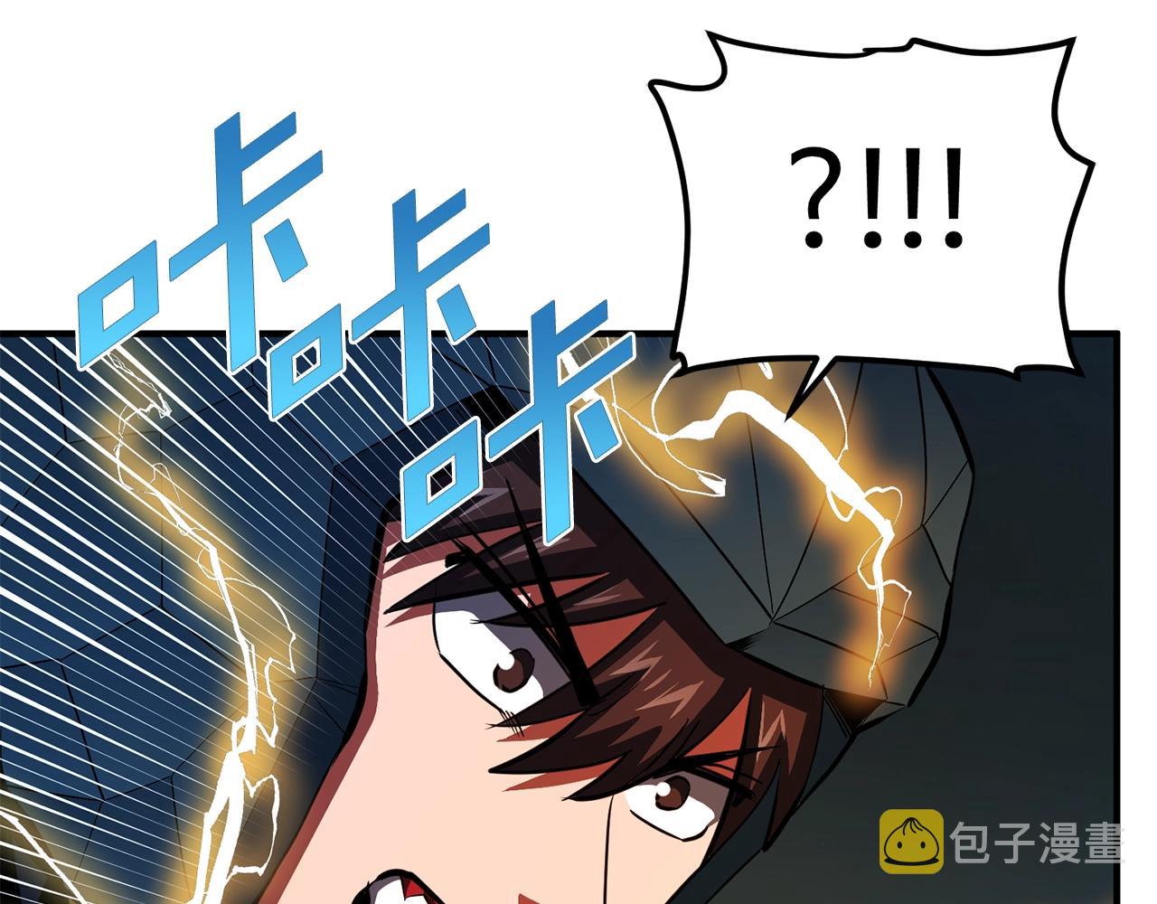 第62话又上当了183