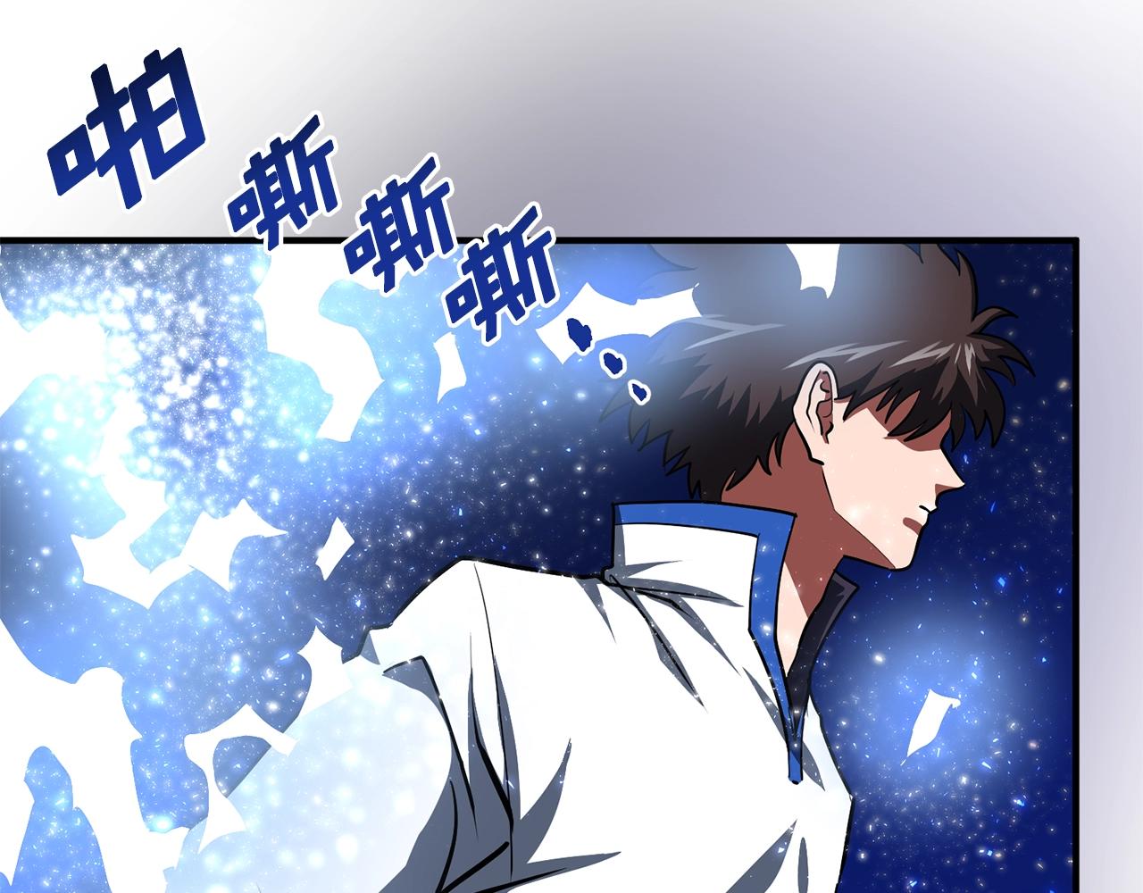 第46话 鲨鱼人24