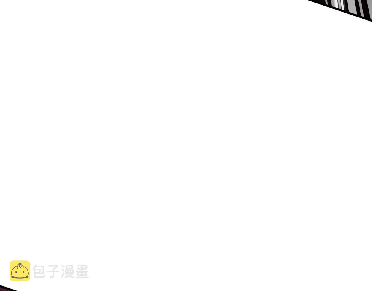 第89话 愤怒的怪物90
