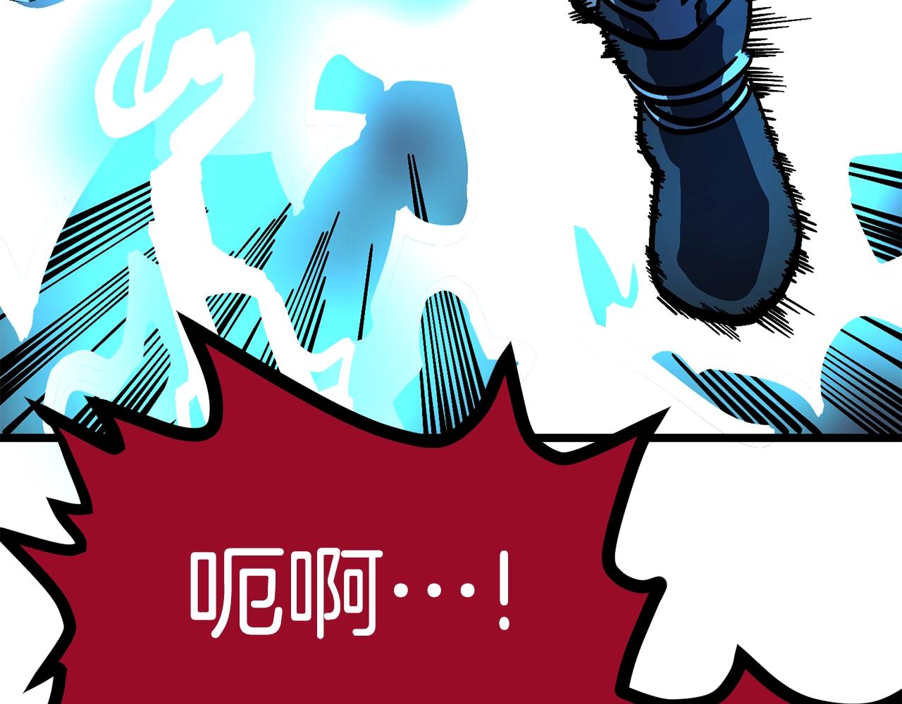 第19话 幻梦术士91