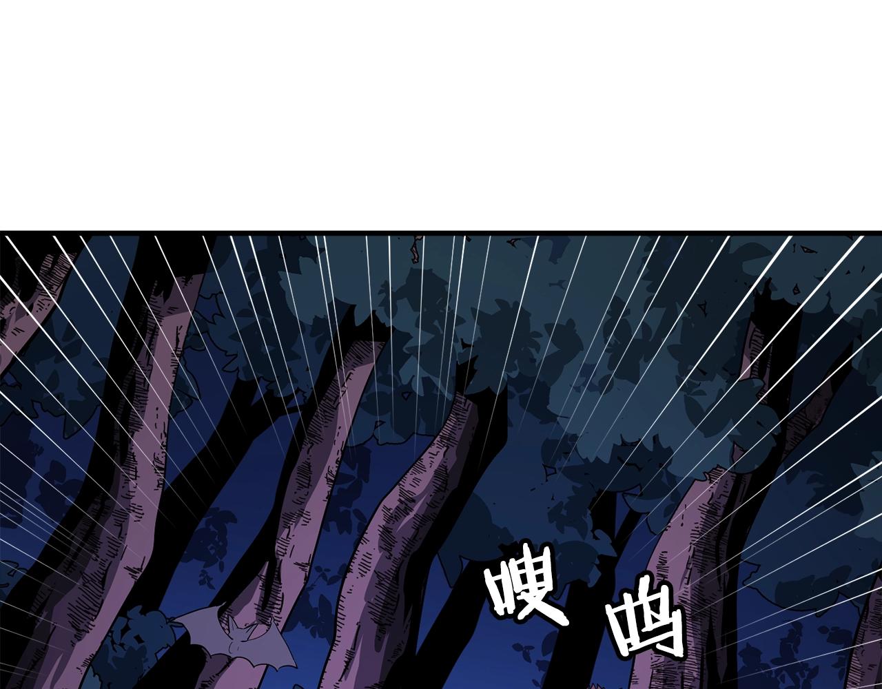 第39话 黑暗就是我的家27