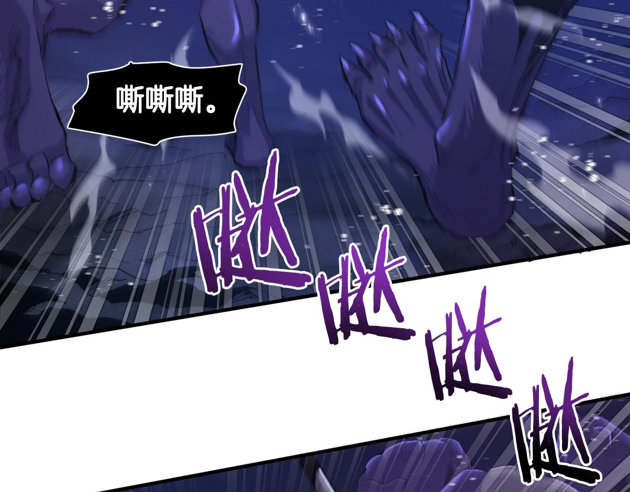 第94话 大战27