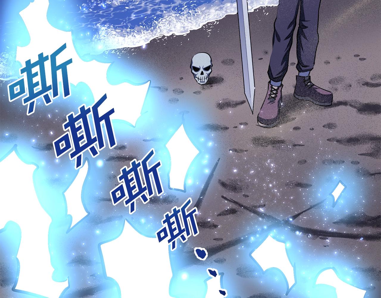 第46话 鲨鱼人15