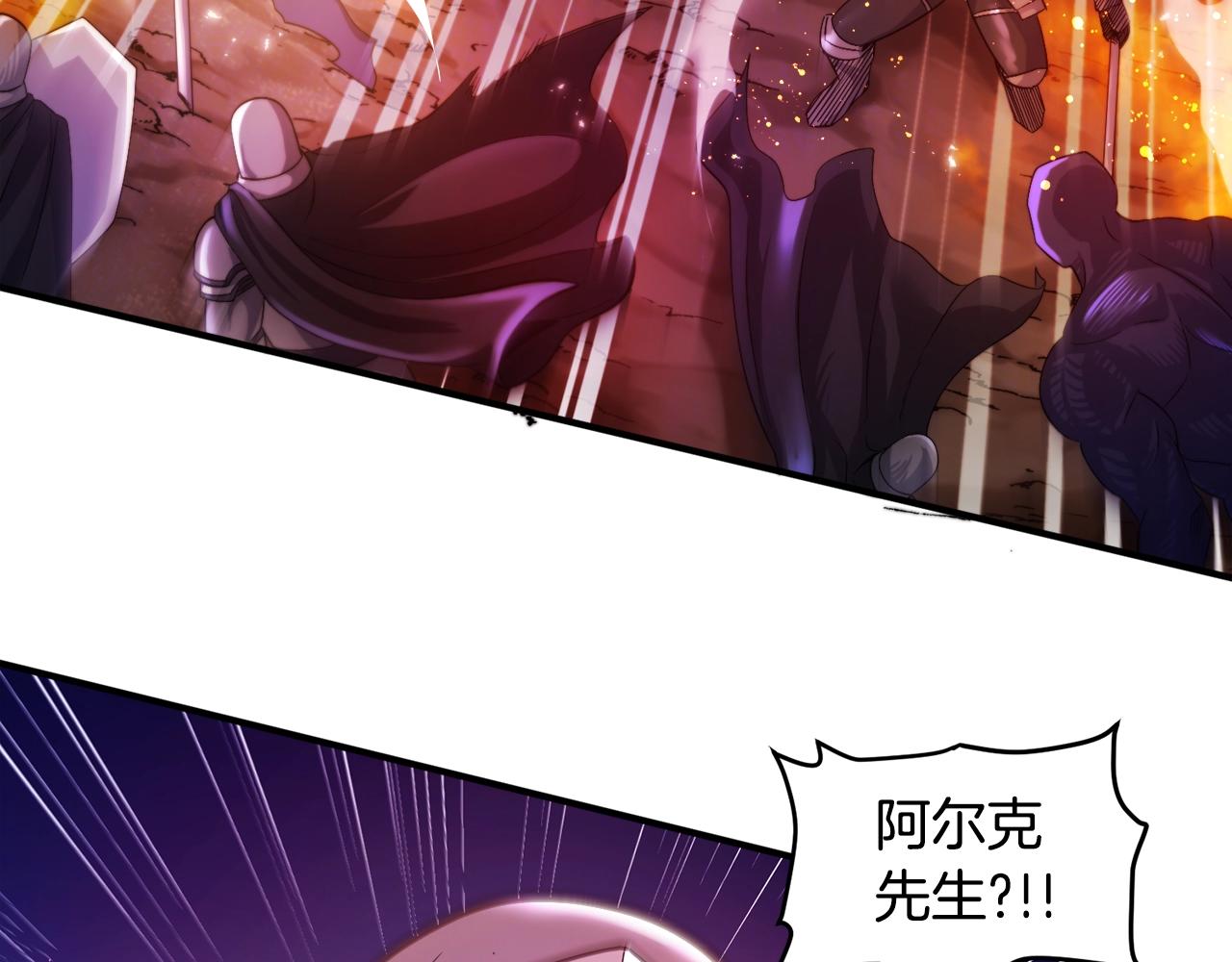 第77话病人的求助15