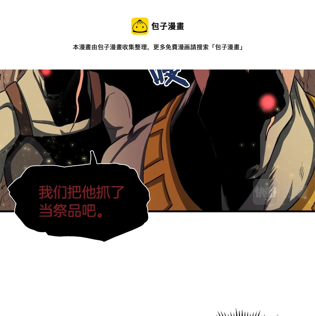 第38话124