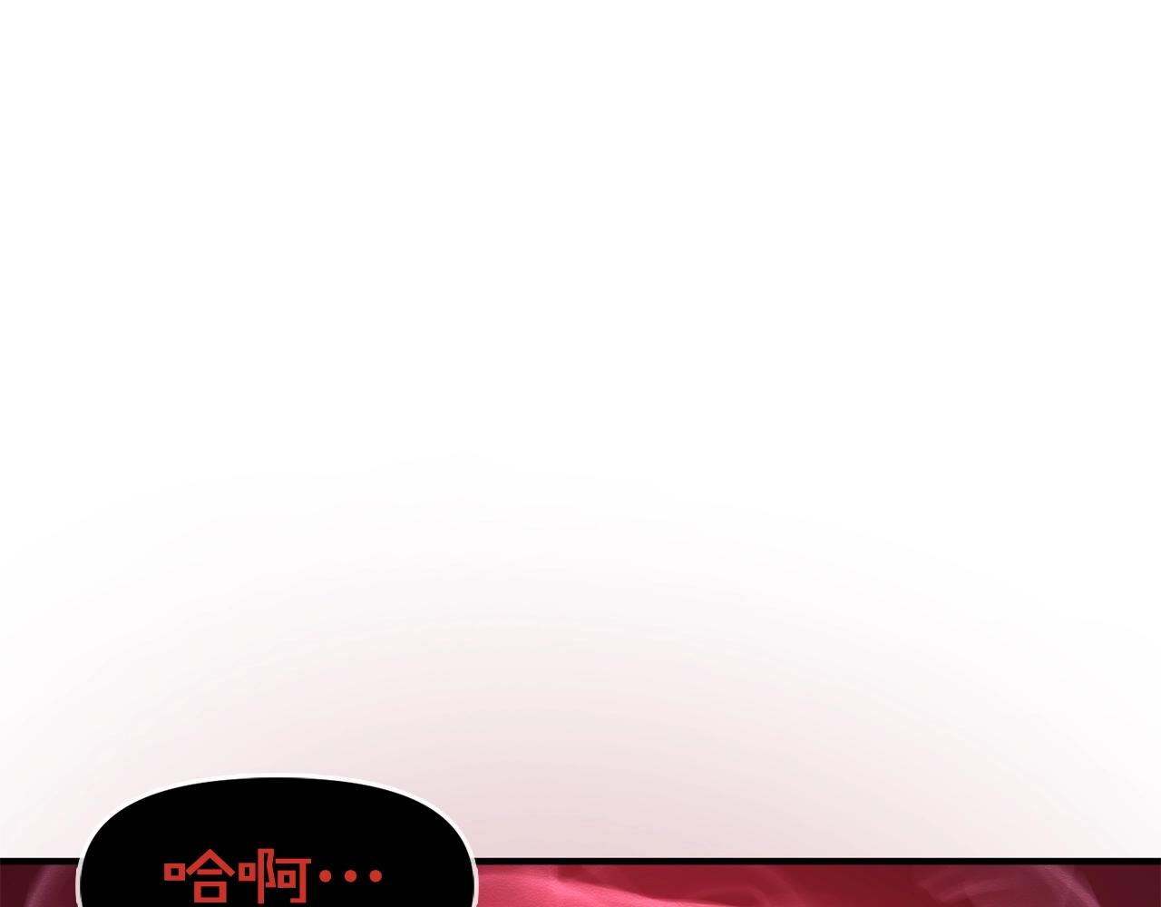 第54话 合体35