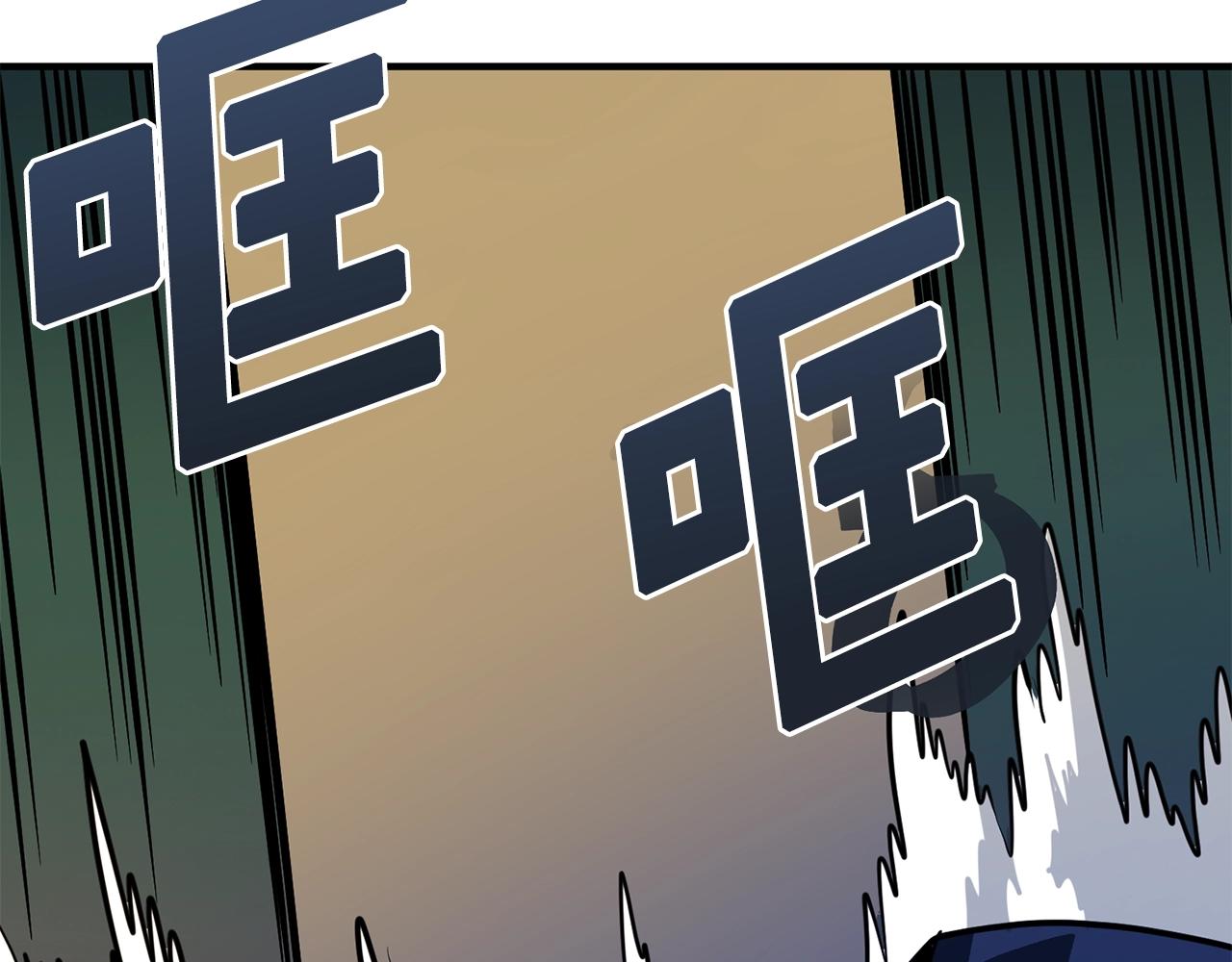 第63话逆转143