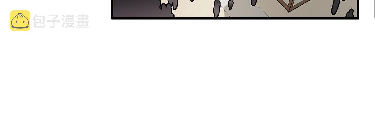 第16话 任务更新35