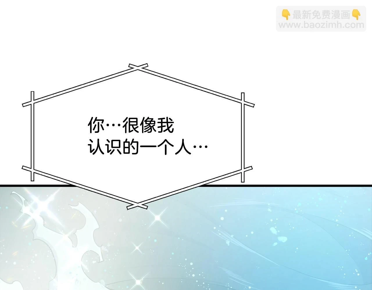 第100话 黑暗苏醒52