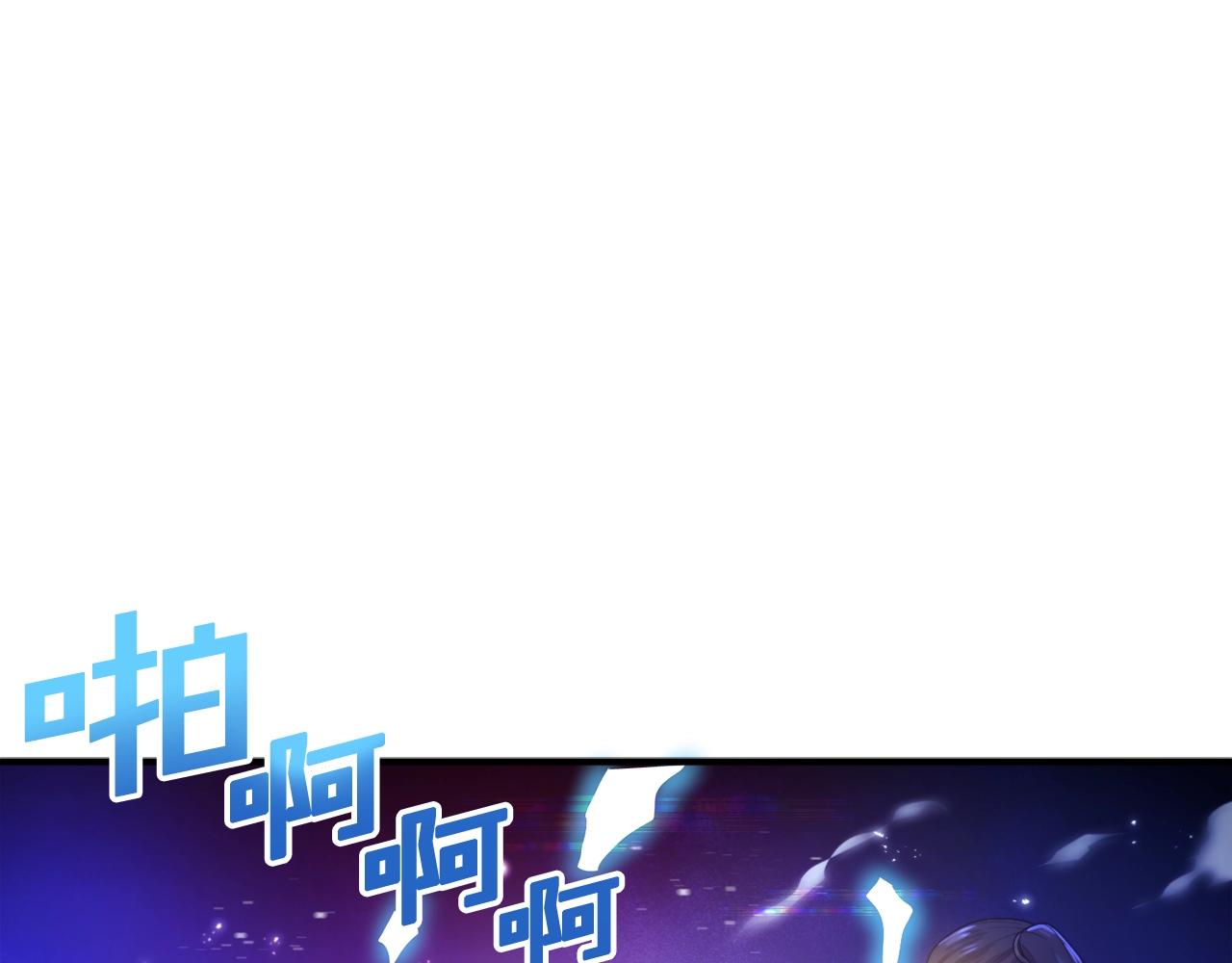第90话 任务失败154