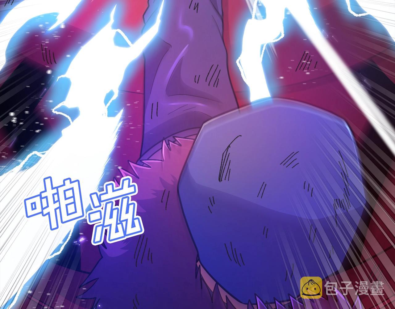 第90话 任务失败69