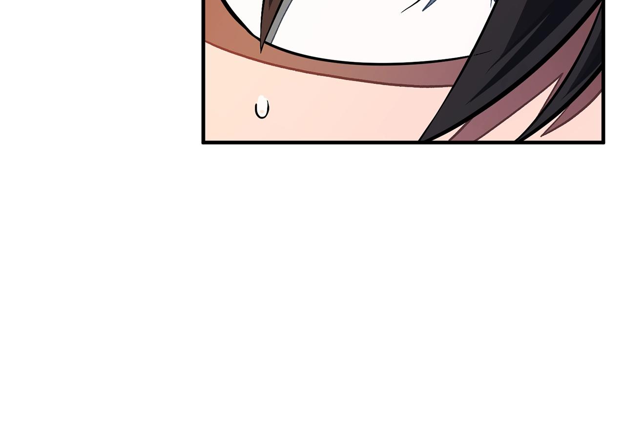 第64话那个装备97