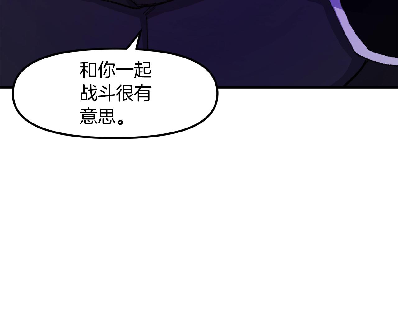 第93话 黑暗苏醒153