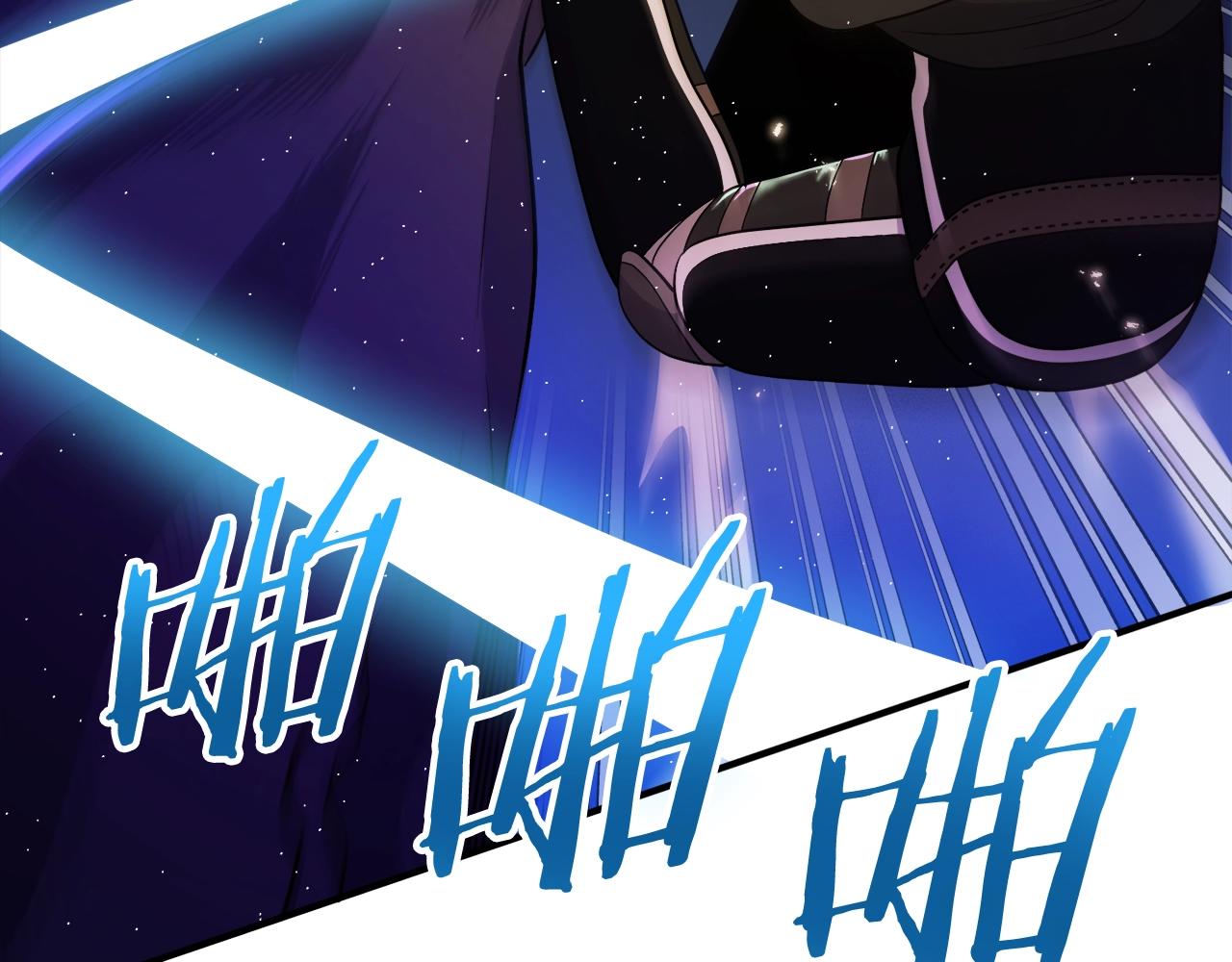 第87话 雷神之枪32