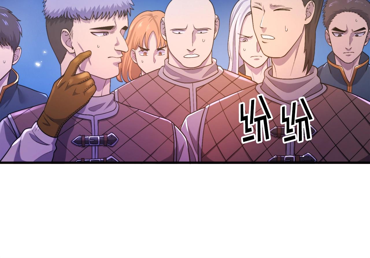 第84话 作战计划72