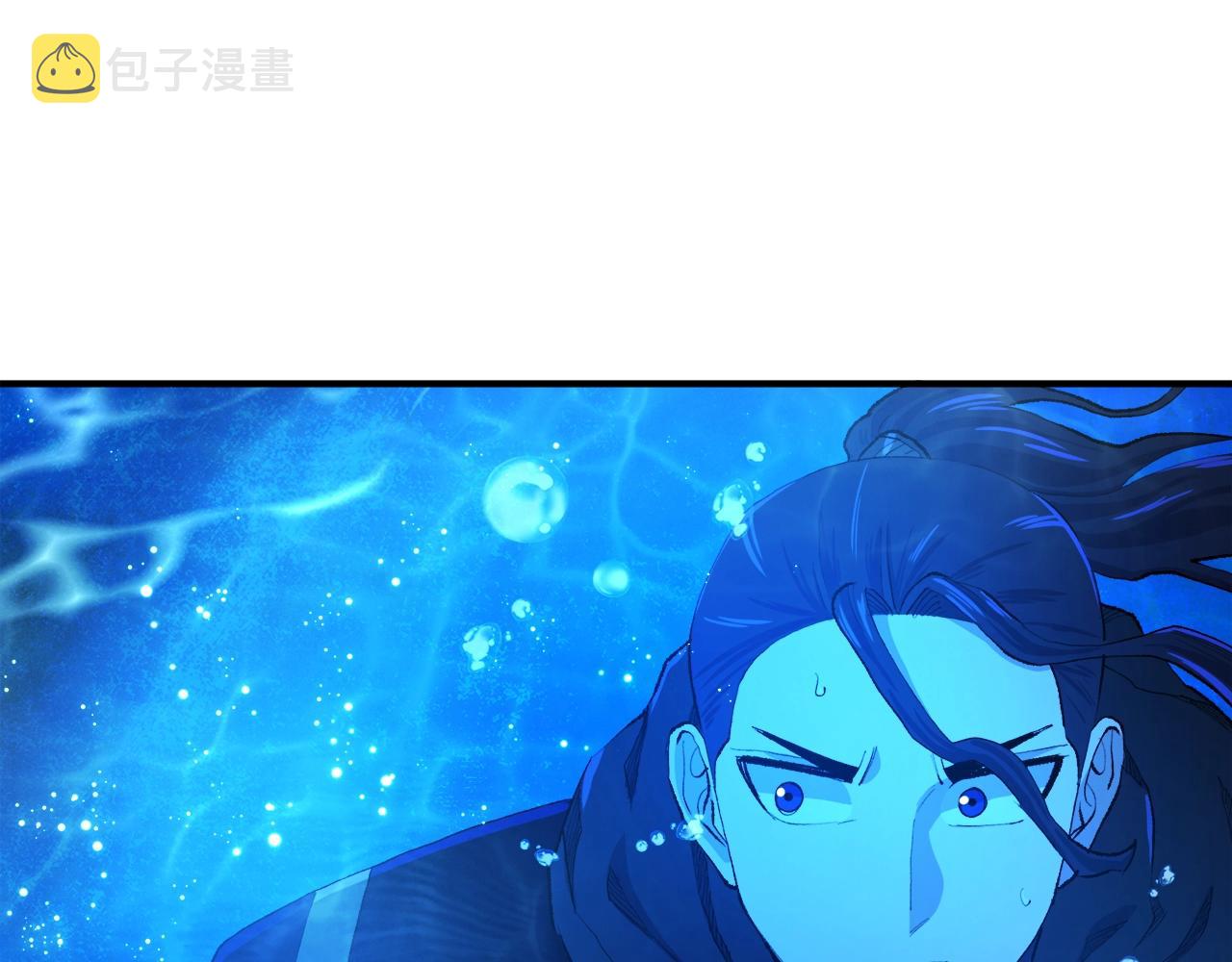 第97话 水下82