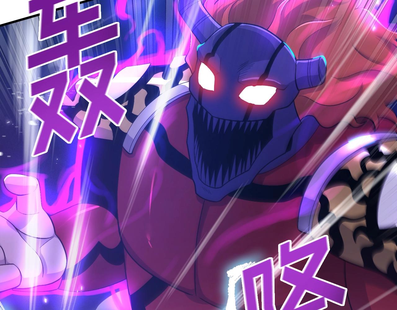 第89话 愤怒的怪物158
