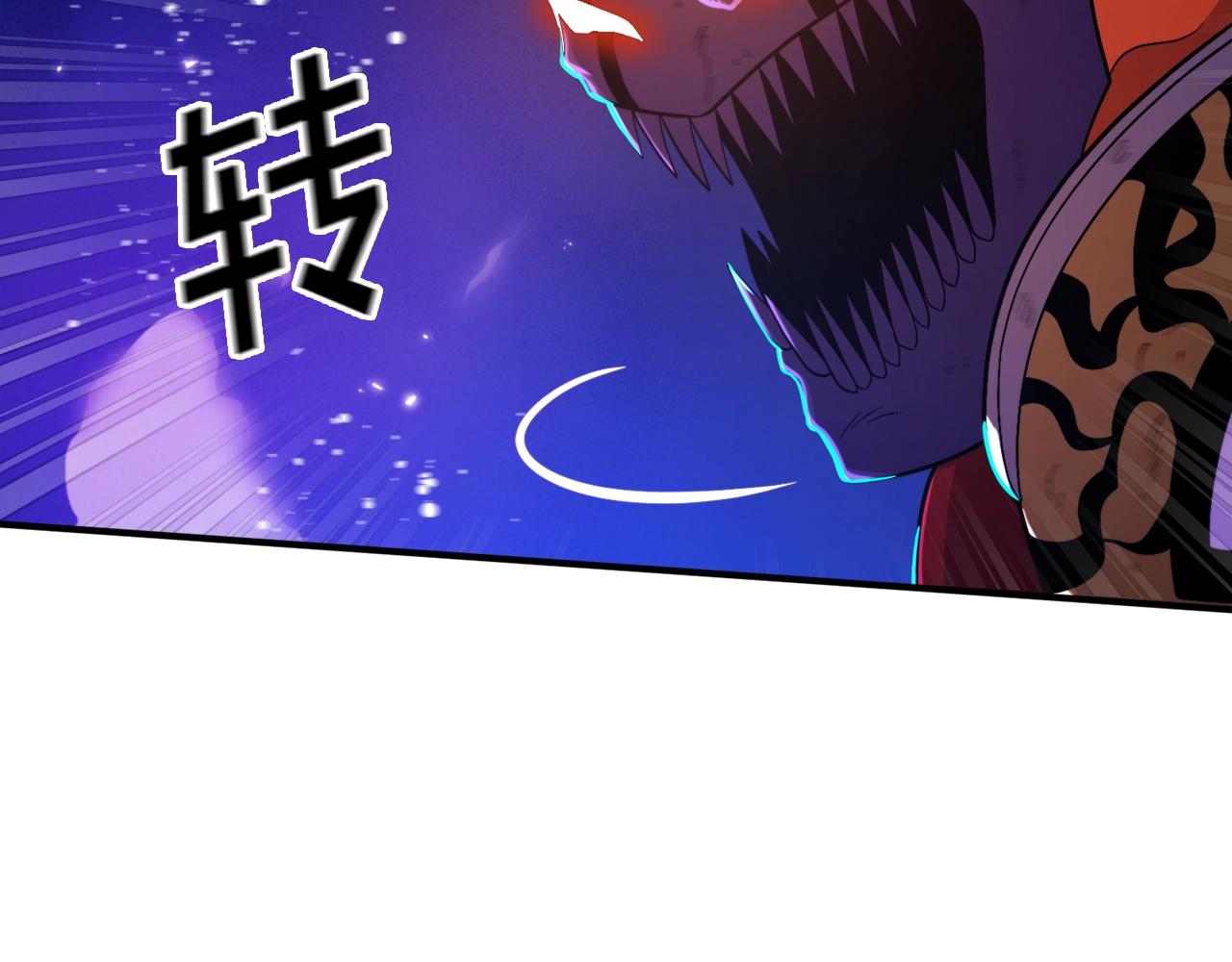 第89话 愤怒的怪物95