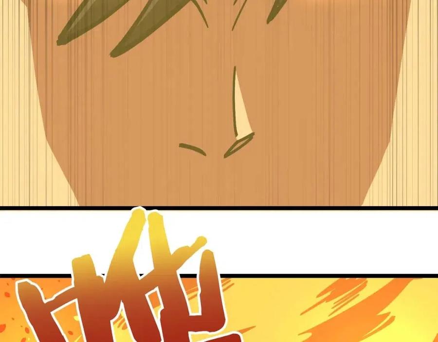 第23话 幻象161