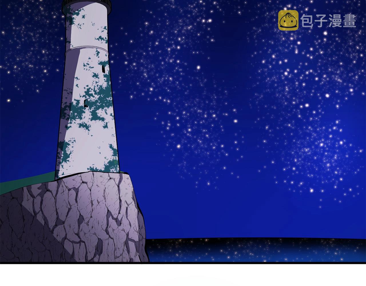 第46话 鲨鱼人113