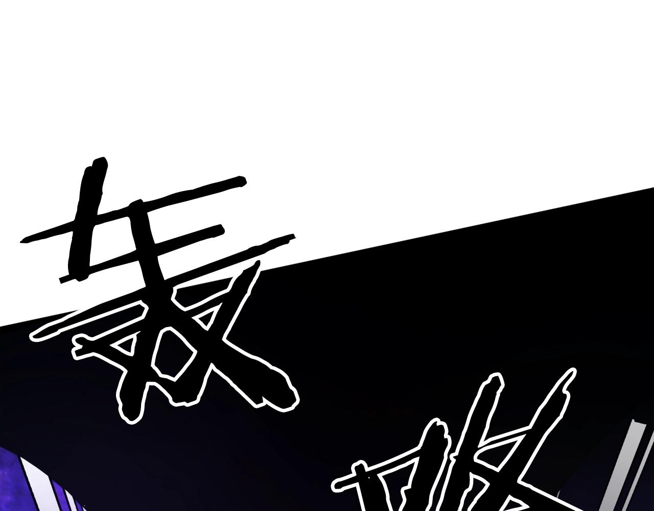 第87话 雷神之枪171