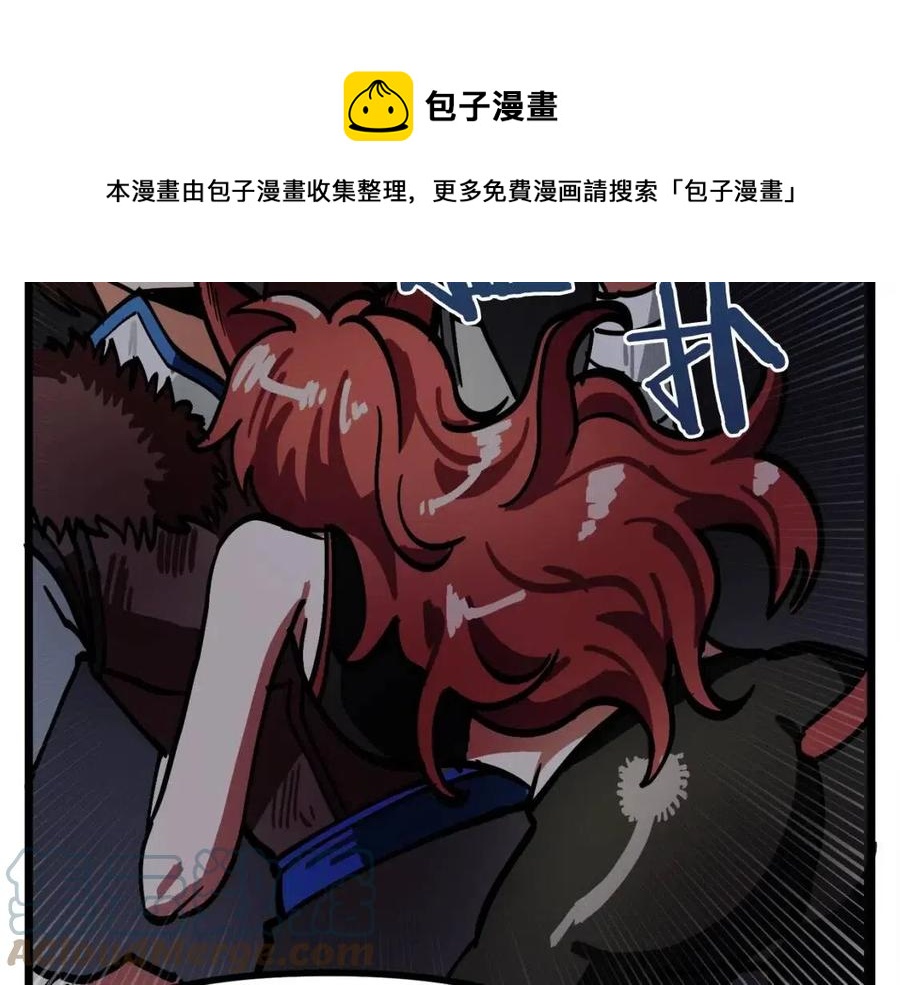 第21话 求道者136