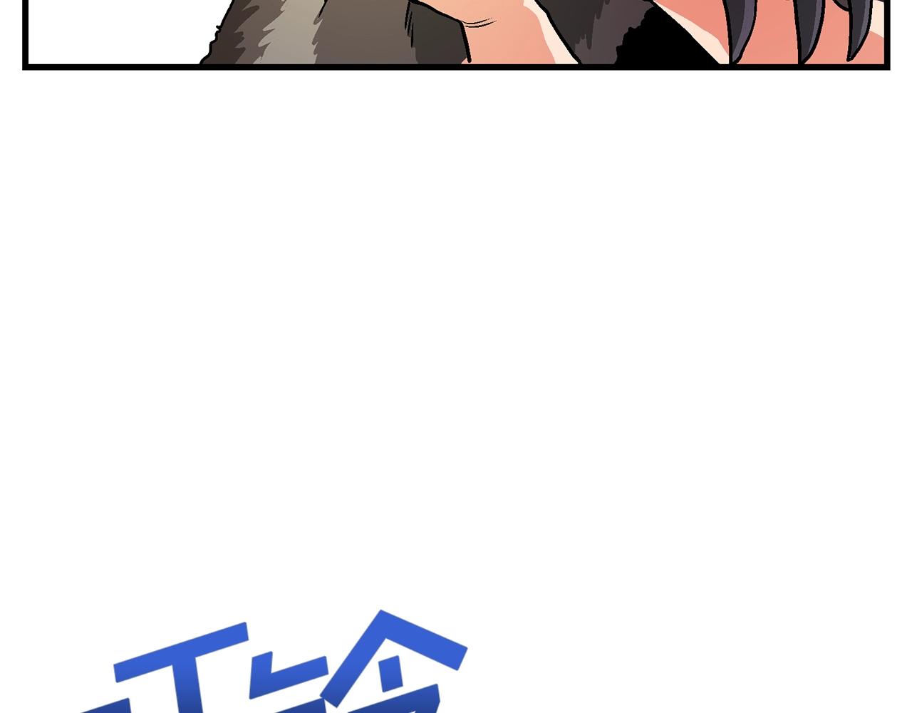 第13话 老鼠大师122