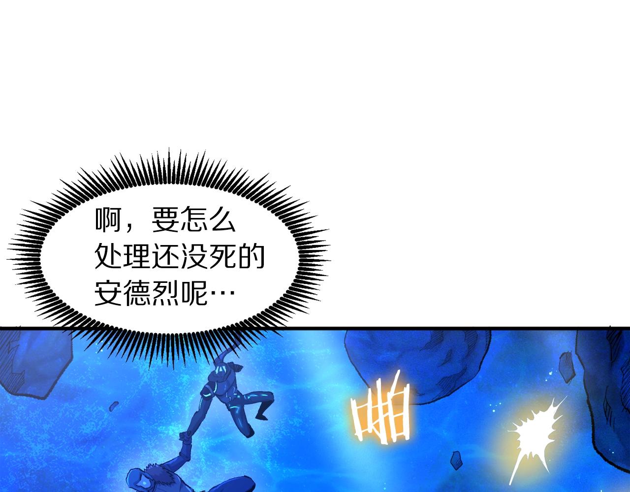 第97话 水下60