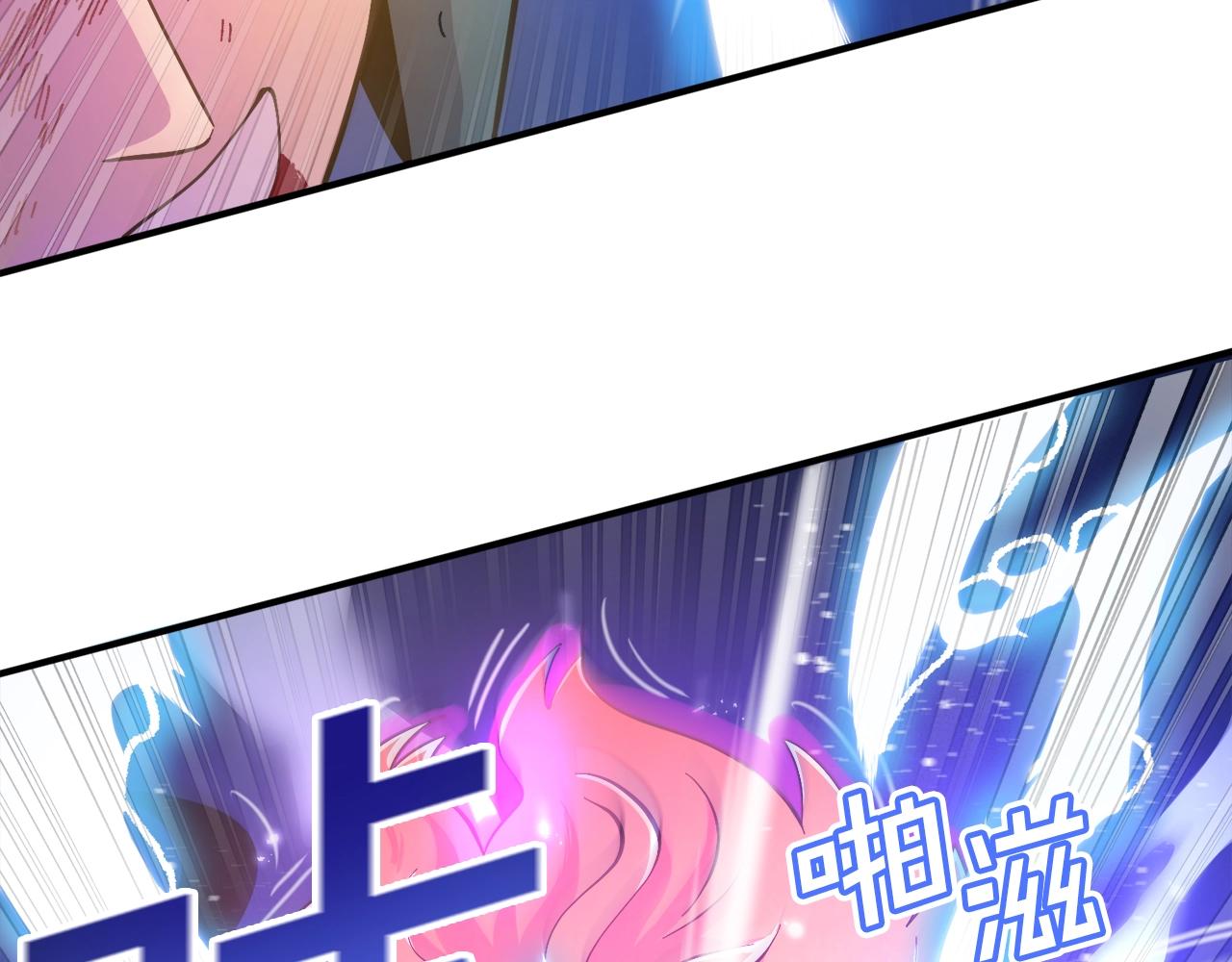 第90话 任务失败67