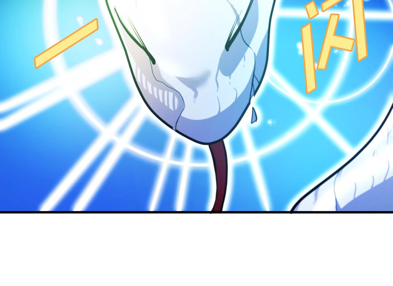 第74话救援任务124