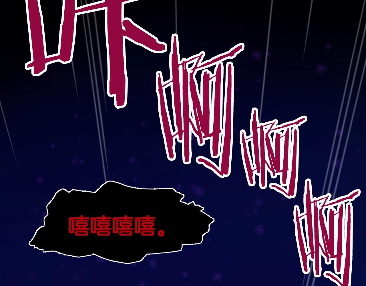 第70话战场167