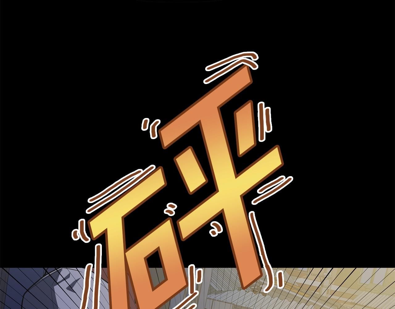 第52话 正义的猛男39