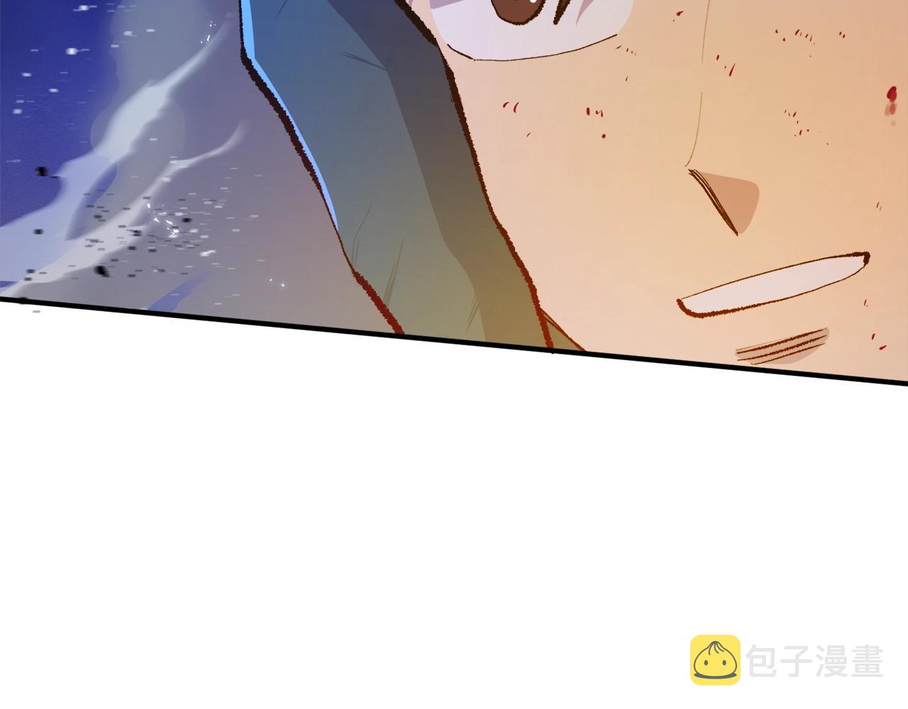 第96话 地狱之火143
