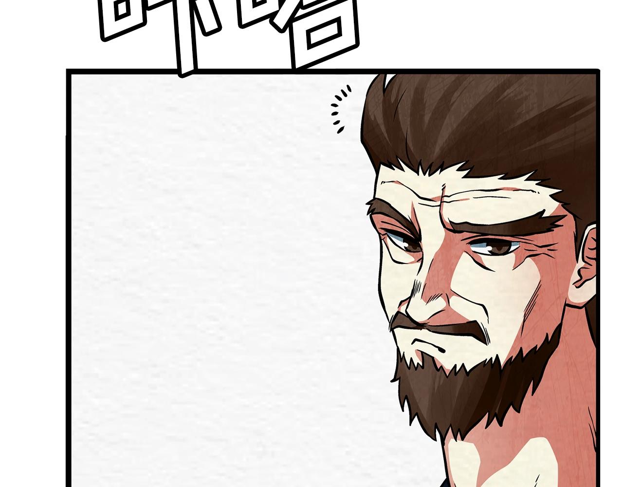 第5话 我要升级57