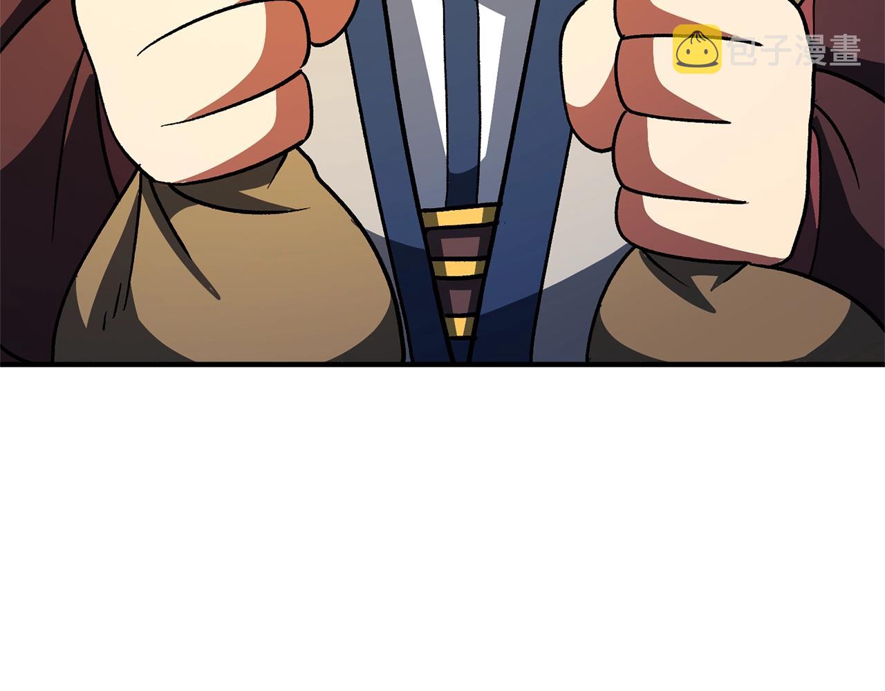 第65话这个人好卑鄙！124