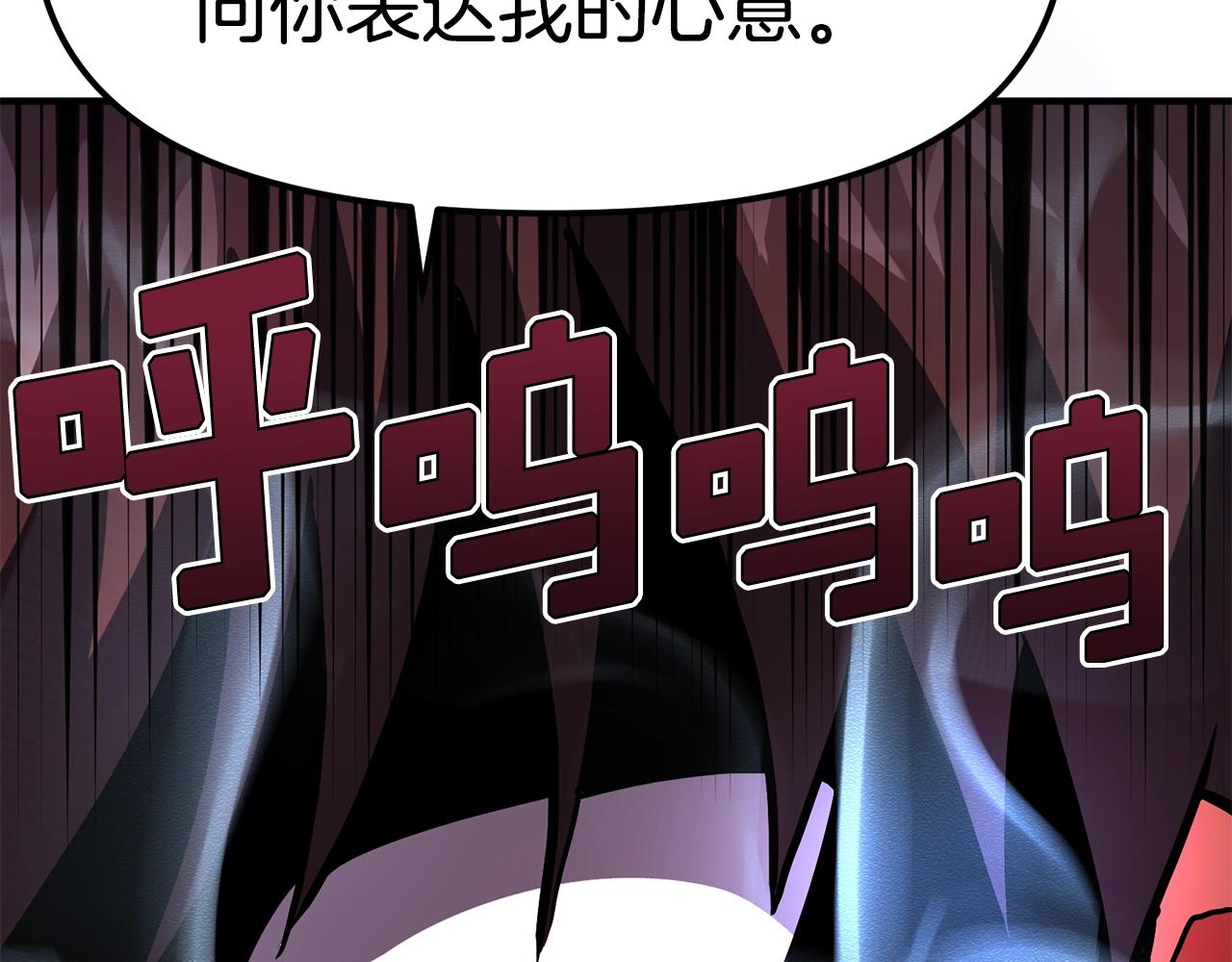 第56话 贵族71