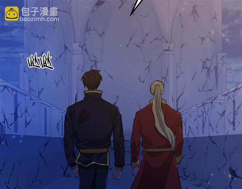 完结话 新世界113