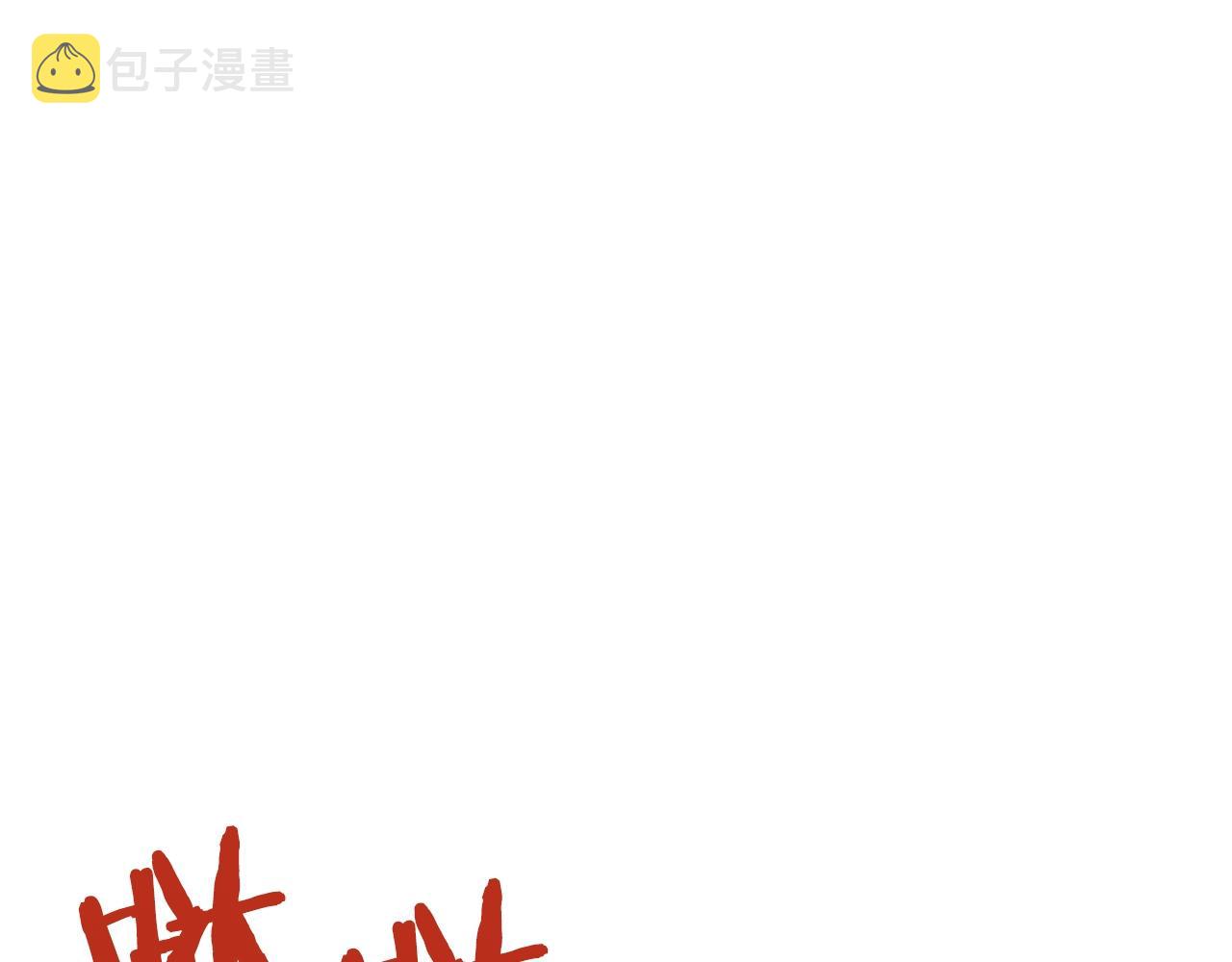 第18话 诅咒恶魔47