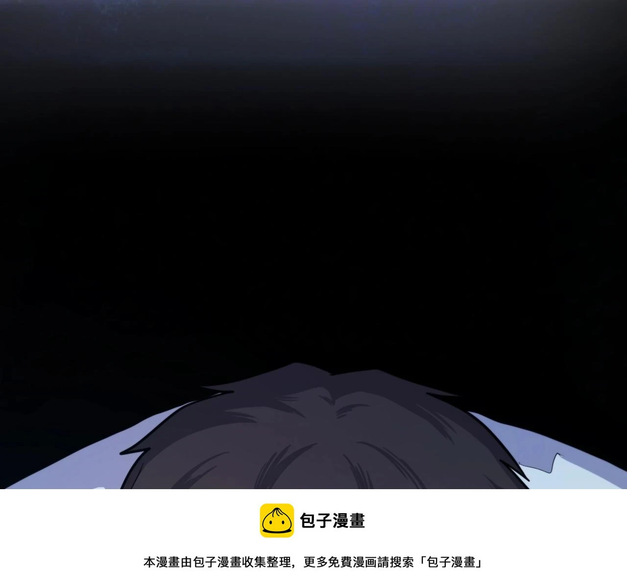 第100话 黑暗苏醒149