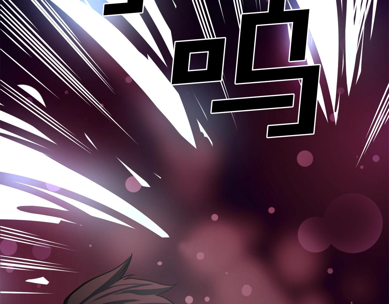 第1话 我叫阿尔克23