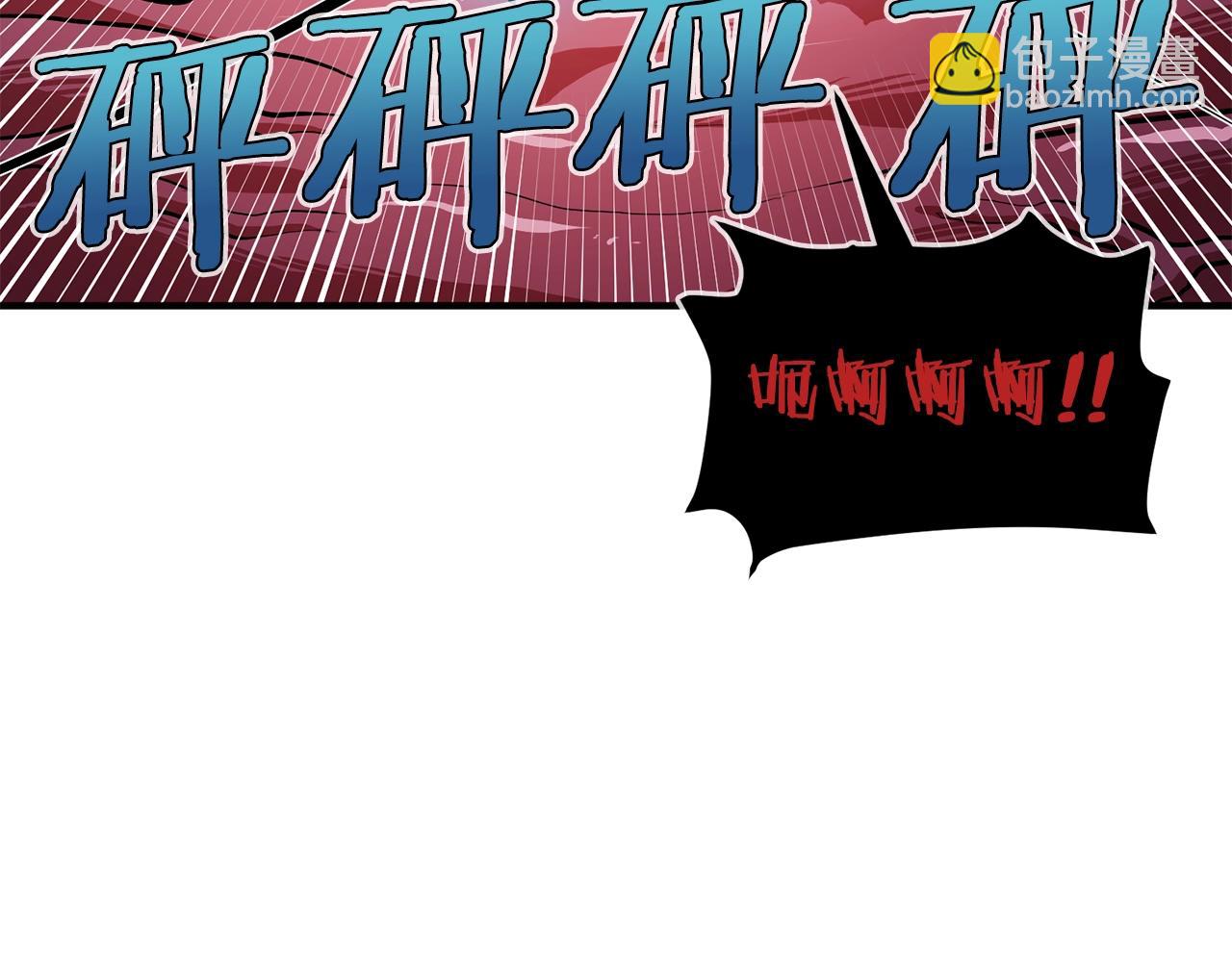第54话 合体77