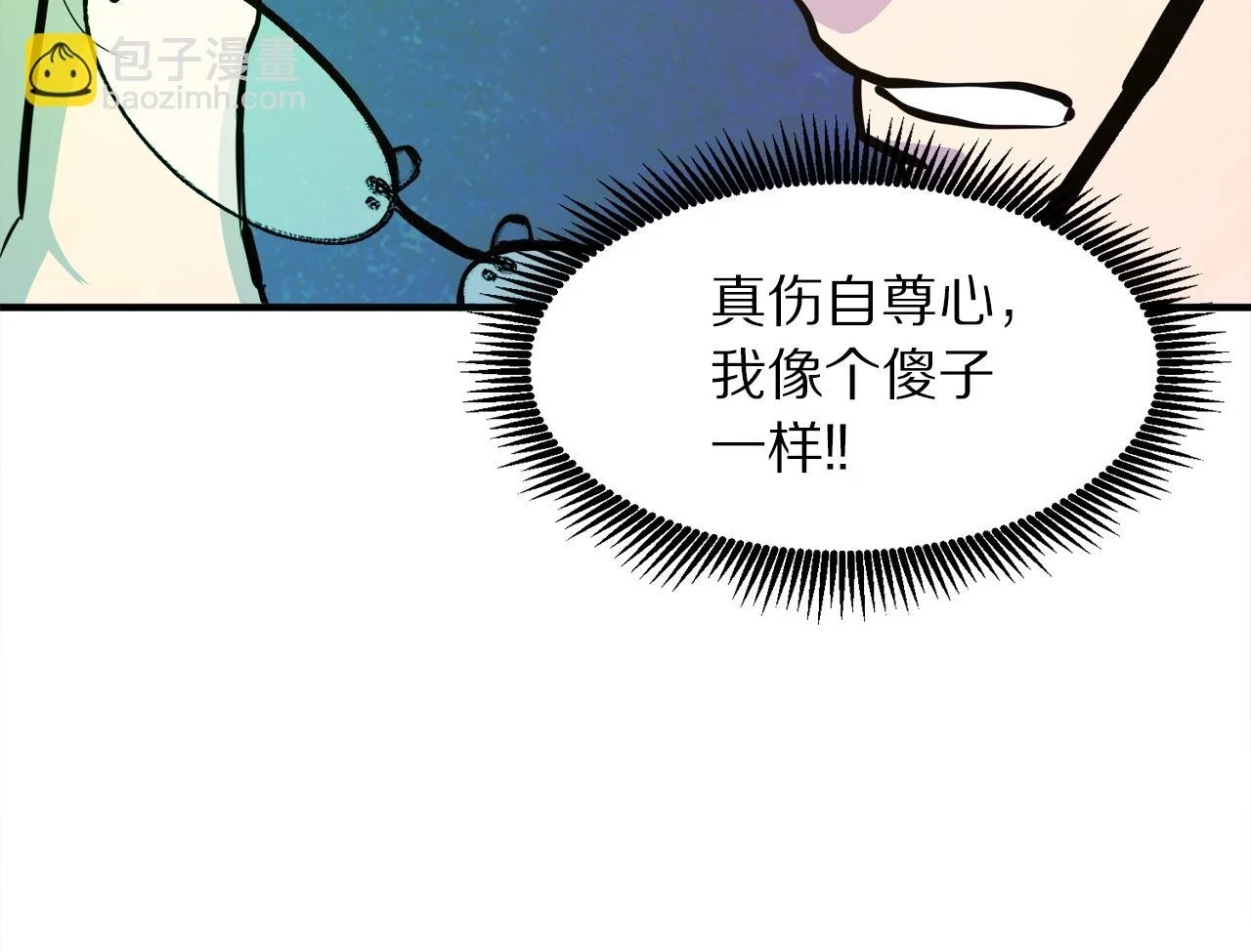 第100话 黑暗苏醒161