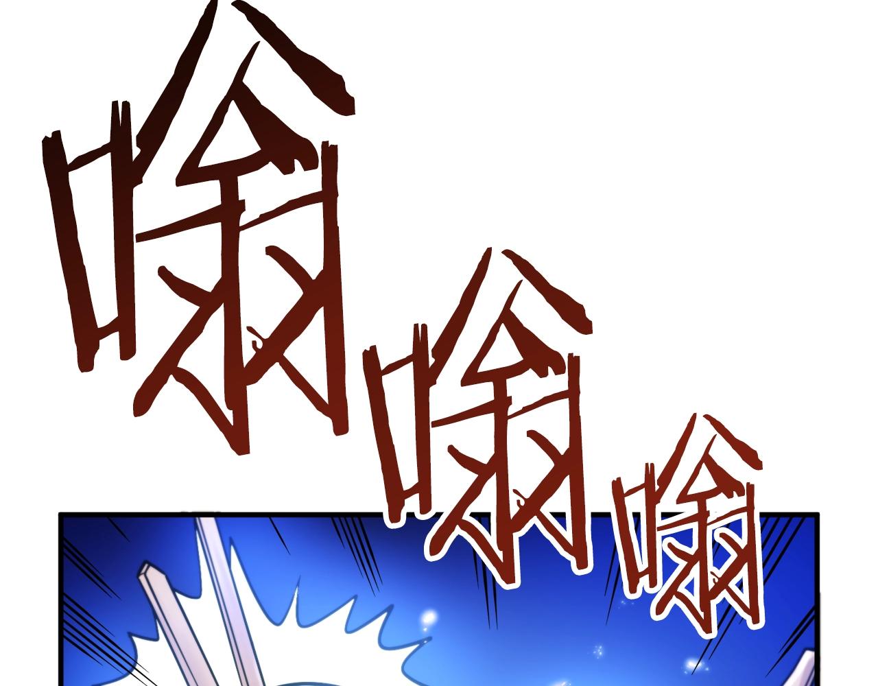 第76话护卫队105
