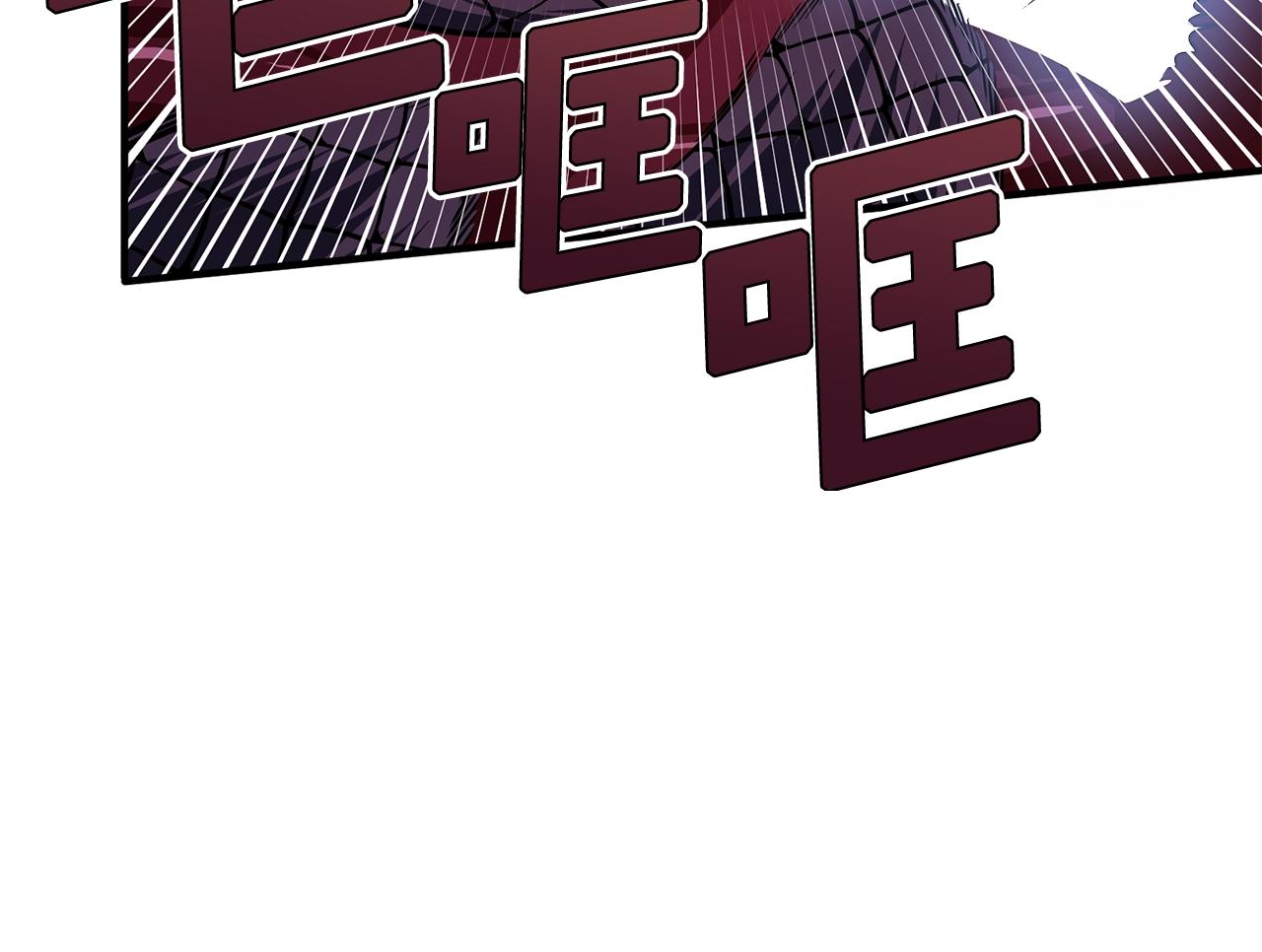 第57话 蚕食的黑暗57