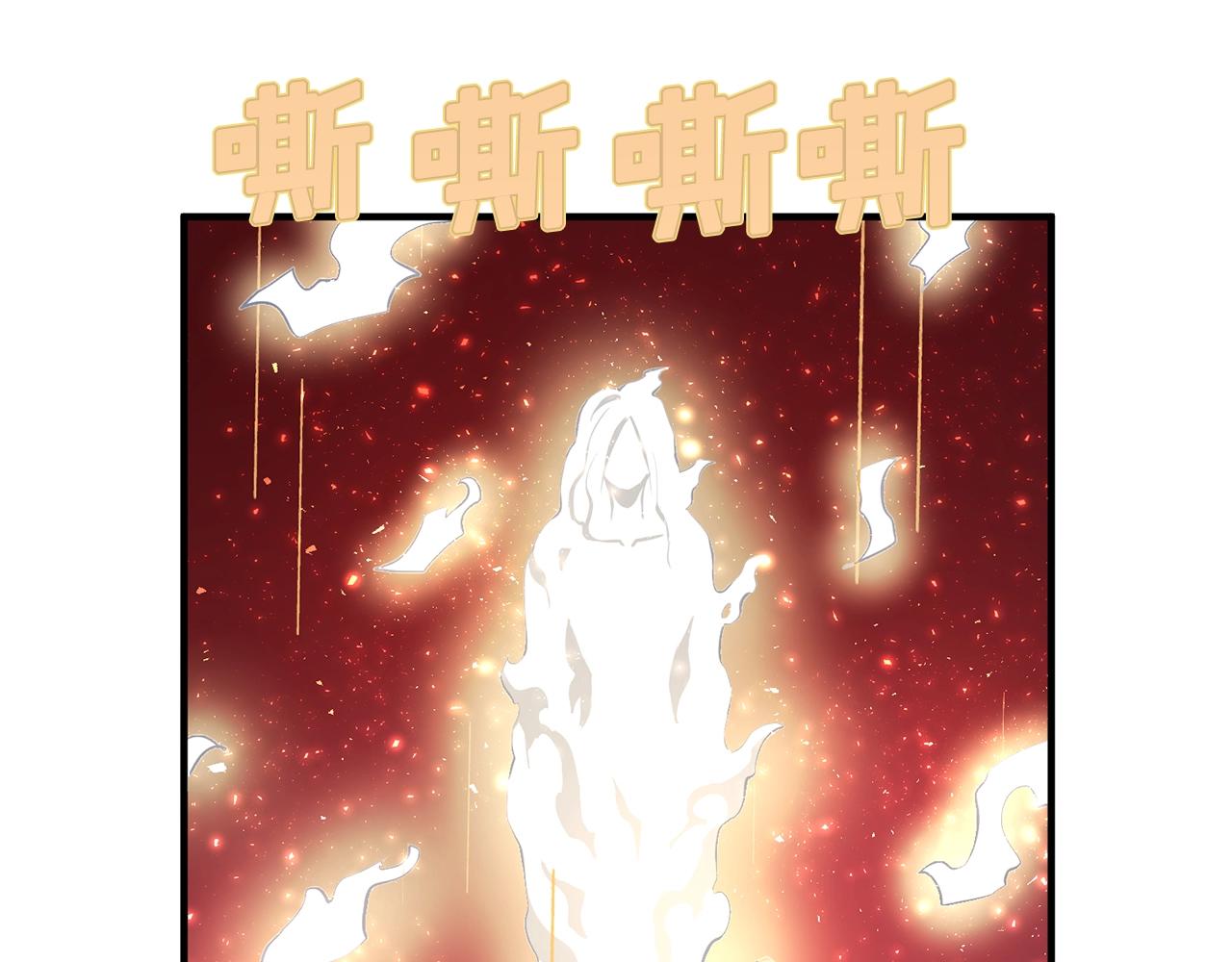 第58话 曾经的光影85