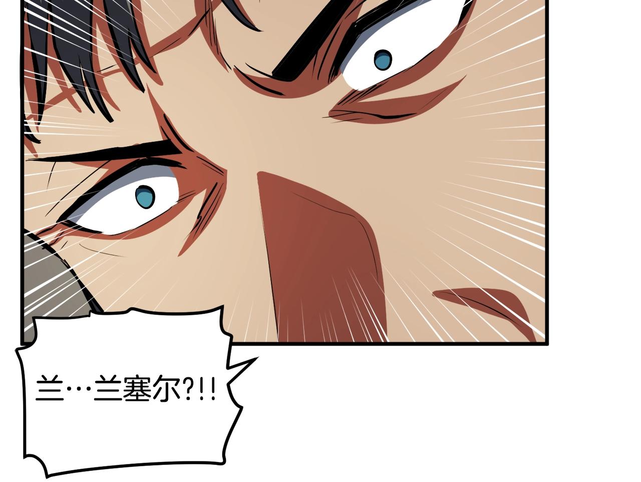 第43话 任务完成！62