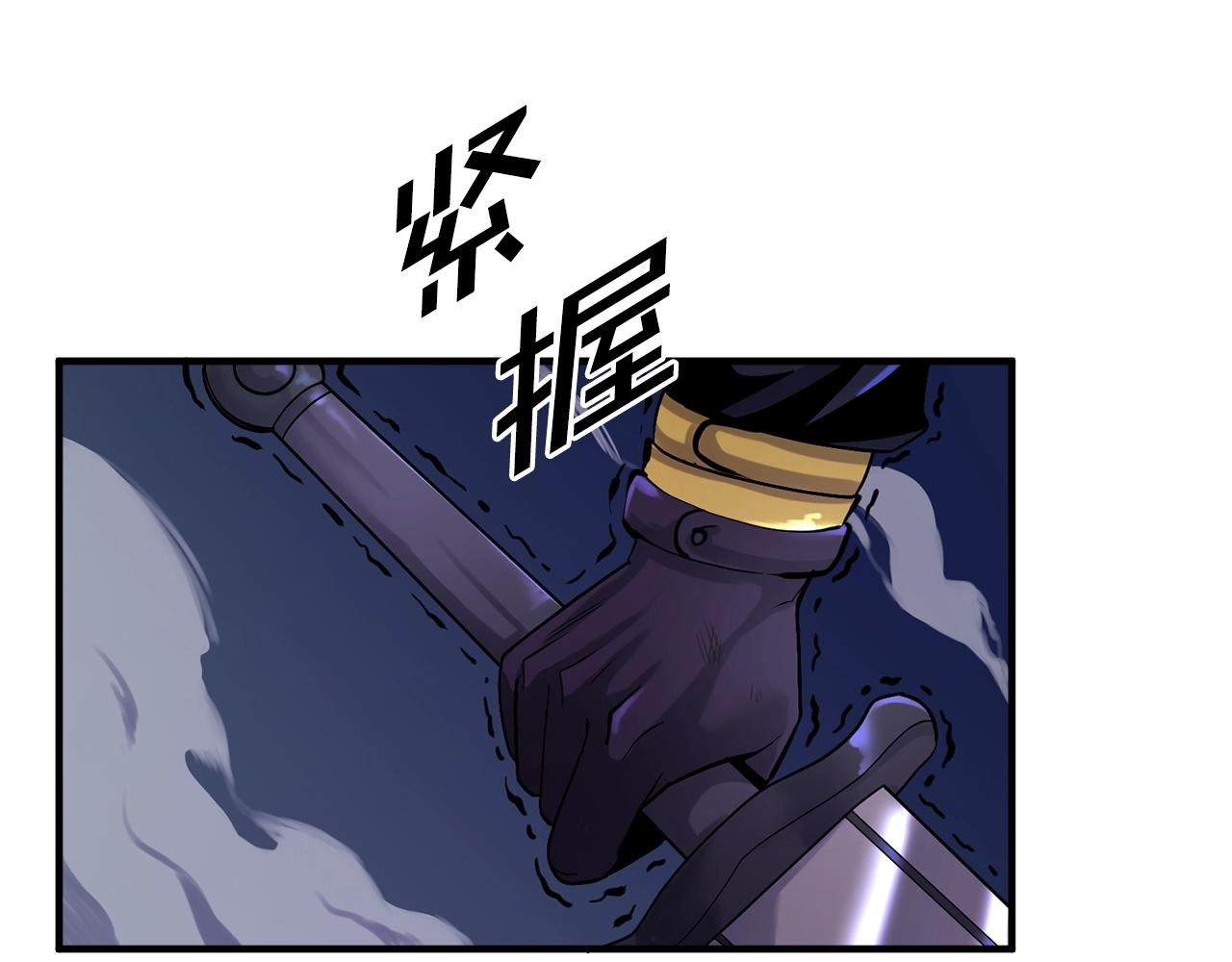 第71话狂赚功绩33