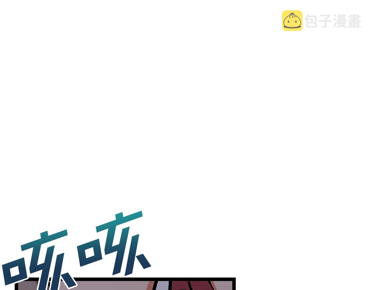 第12话 暴走49