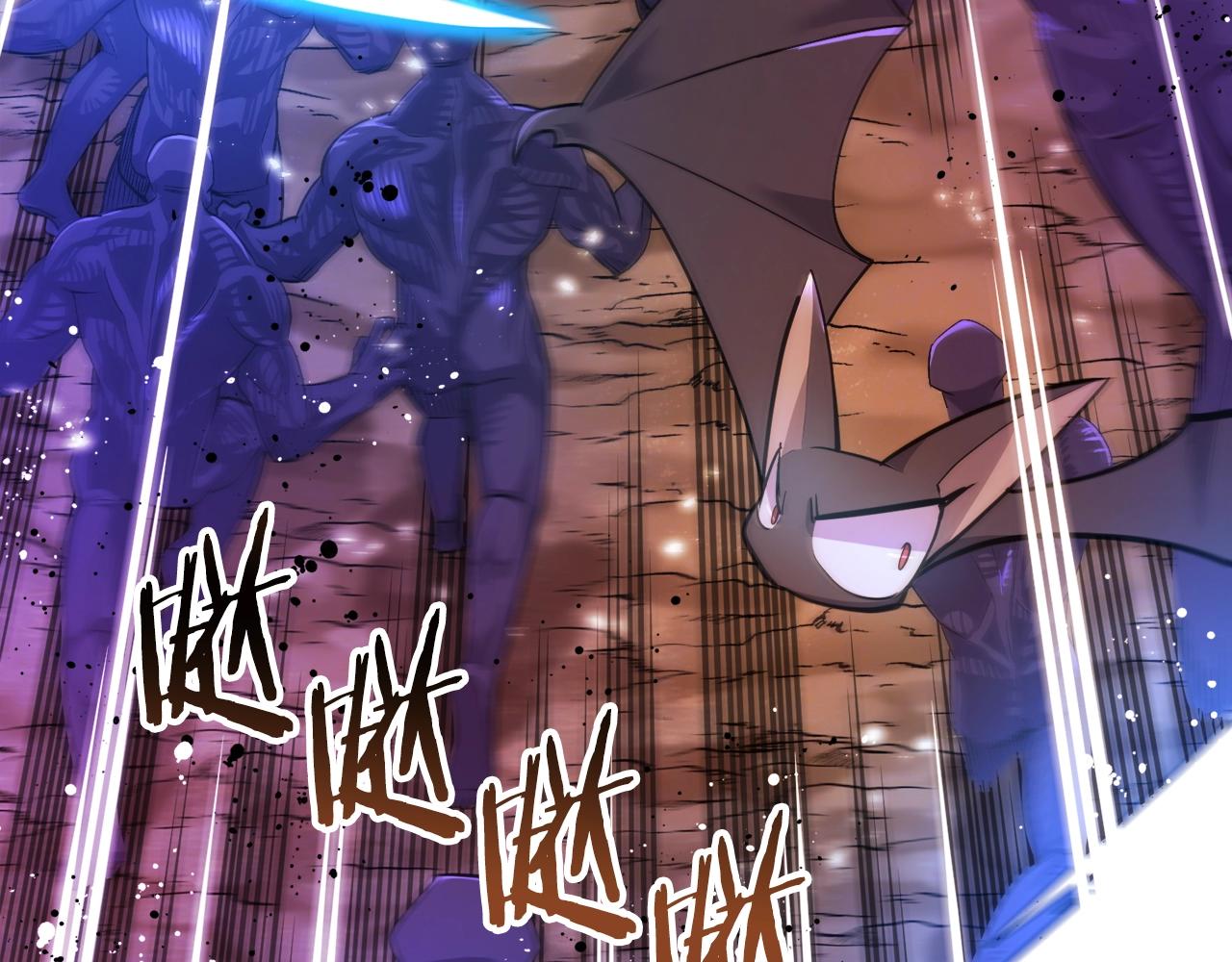 第76话护卫队76