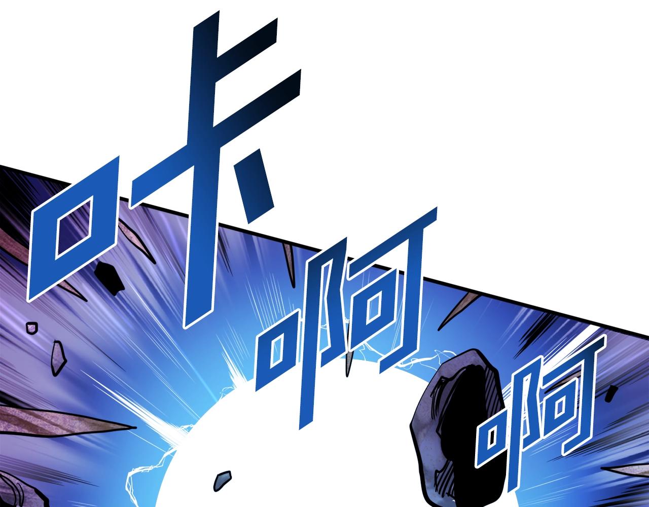 第71话狂赚功绩63